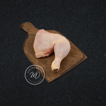 Boucherie Madina Daoudi - 
Cuisses de poulet (750GR)  